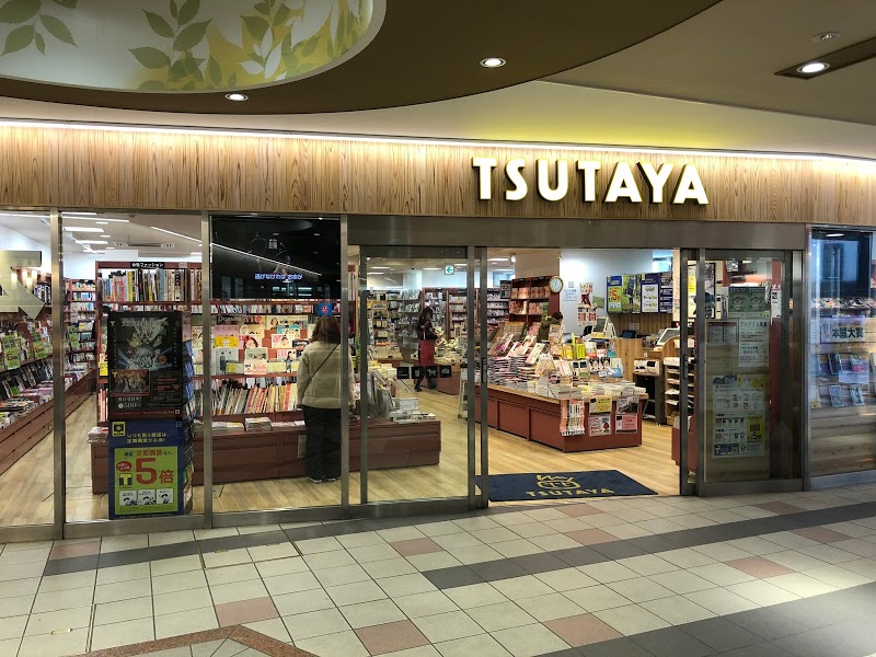 TSUTAYA大曽根店